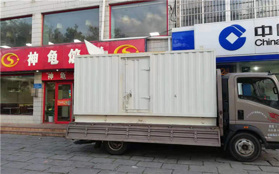 隆德发电车出租