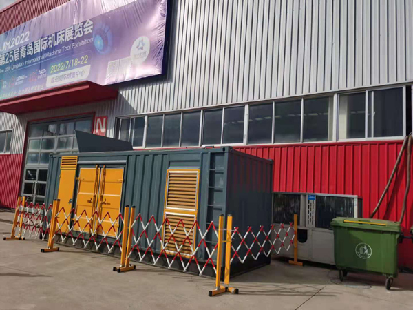 隆德一起发电机滑环环火停机事件分析报告