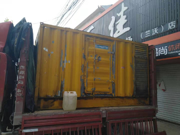 隆德发电机组的结构分析及功能原理