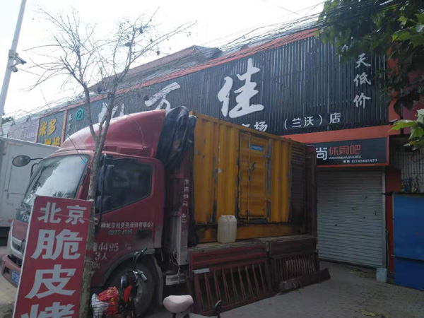 隆德租赁发电机-柴油发电机组在火车站的应用 