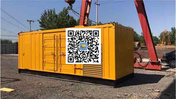 隆德发电车出租-关于柴油发电机组水箱污垢的产生与清理