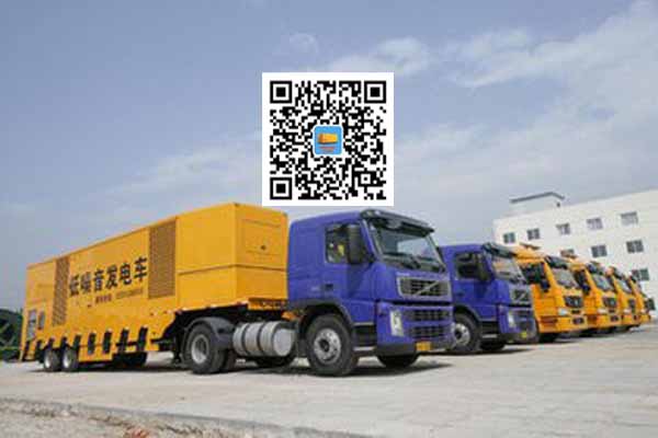 隆德发电车出租柴油发电机的优势都有哪些