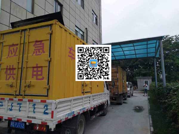 隆德租赁发电机50kw设备需要多大电缆线