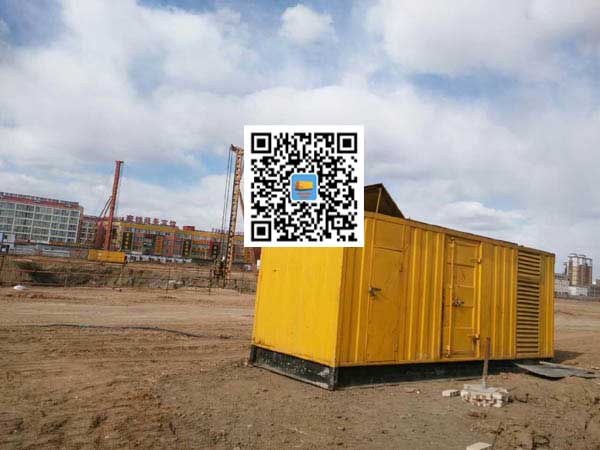 隆德发电机-变压器组保护产品